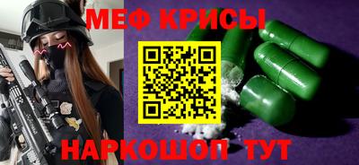гидра Первоуральск