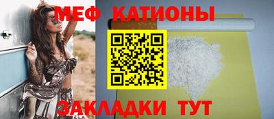 гидра Первоуральск