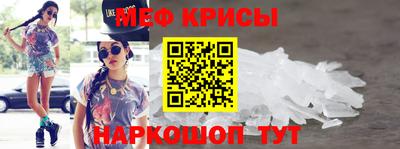 гидра Первоуральск