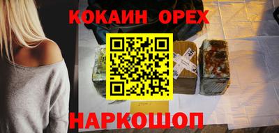 амфетамин Обь