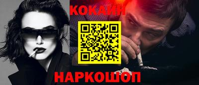 амфетамин Обь