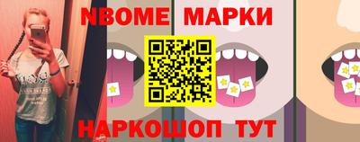 гидра Первоуральск