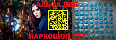 бутик Нягань