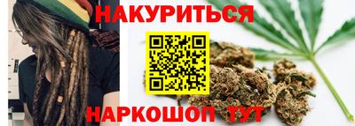бутик Нягань