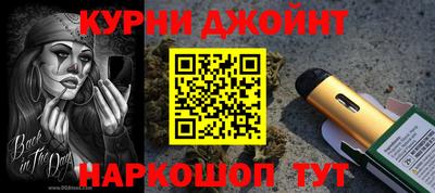 амфетамин Обь