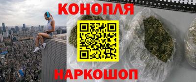 мдма Обнинск