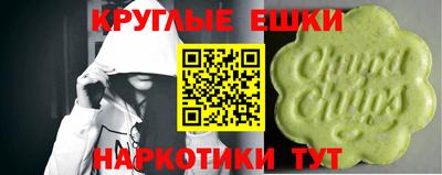 амфетамин Обь