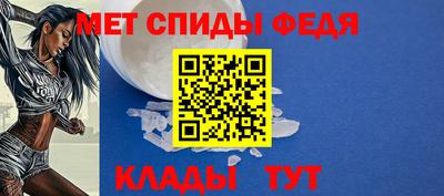 прущие грибы Пенза