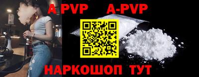 мдма Обнинск