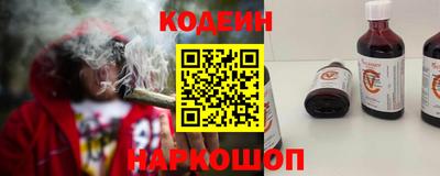 гидра Первоуральск