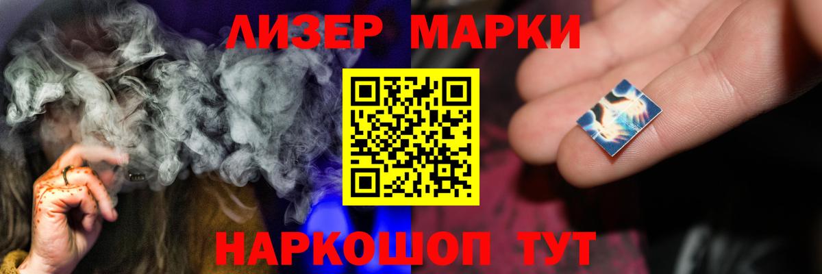 Лсд 25 экстази ecstasy  ЛСД экстази кислота  Вход с VPN  Лсд 25 экстази  Семилуки 